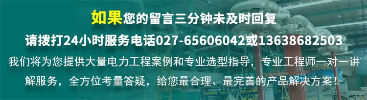 CYJB-6000M 智能變電站繼保數(shù)?；瘻y試系統(tǒng)